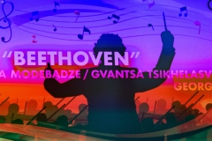 GOC Showblocks vom 22.08.25